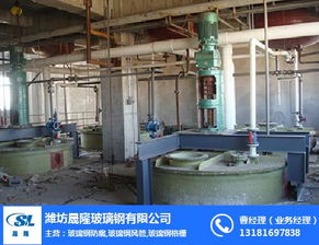 吉林晟隆玻璃鋼格柵 規格詳解與高清實拍展示