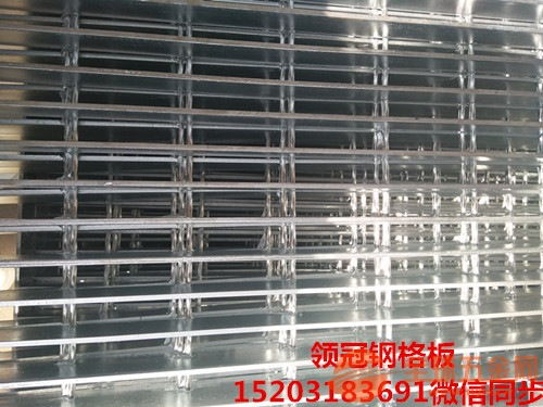 上海浦東新區鋼格板的應用優勢與選購指南