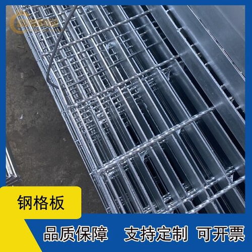 松江走道格柵板款式與鋼格板、格柵板的應用特點