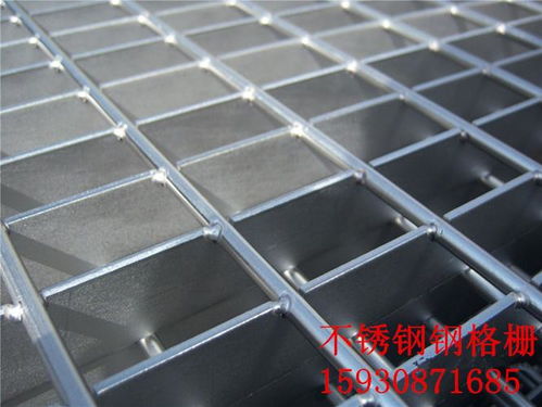 洛陽鍍鋅鋼格柵、鋼格柵板報價與平臺鋼格柵應用解析