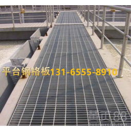 平臺熱鍍鋅格柵板安裝方法及注意事項