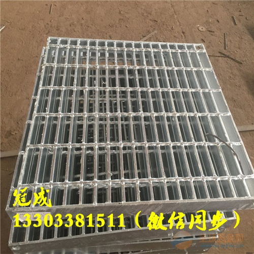 美標格柵板 出口美國標準鋼格板的全方位指南